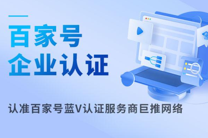 分步上岸规划